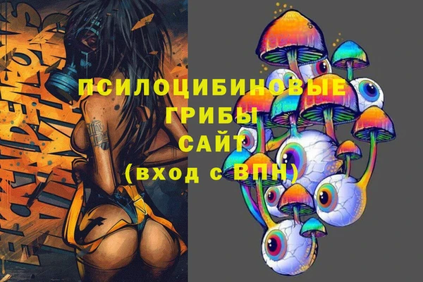 не бодяженный Волосово